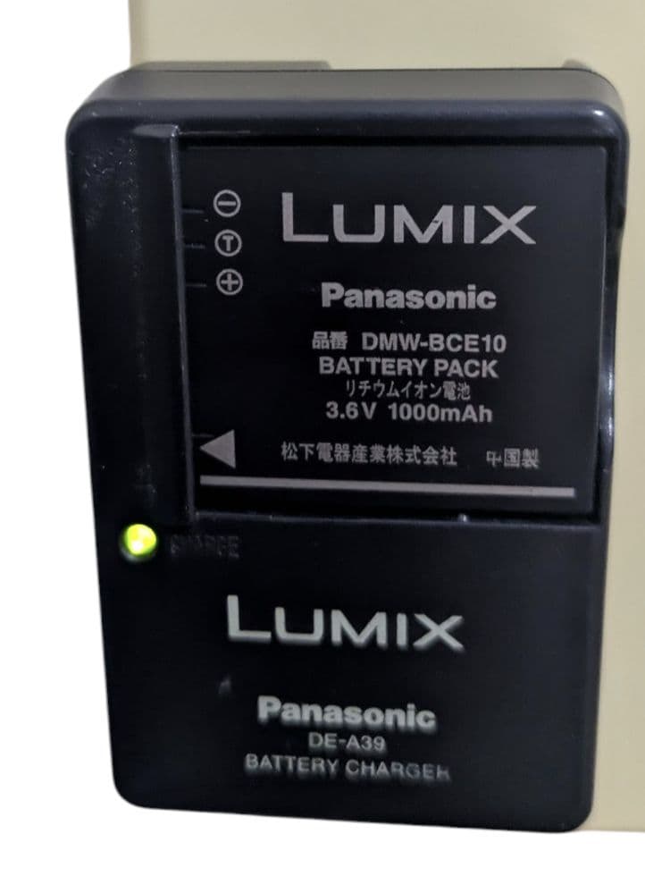 Panasonic LUMIX 10メガピクセル LUMIXDMC-FX35