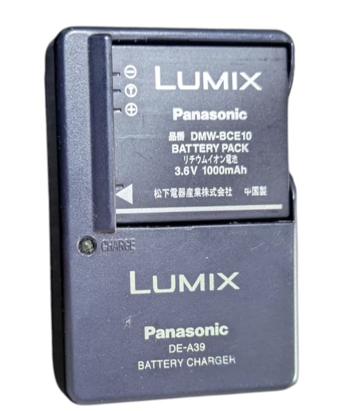 Panasonic LUMIX 10メガピクセル LUMIXDMC-FX35