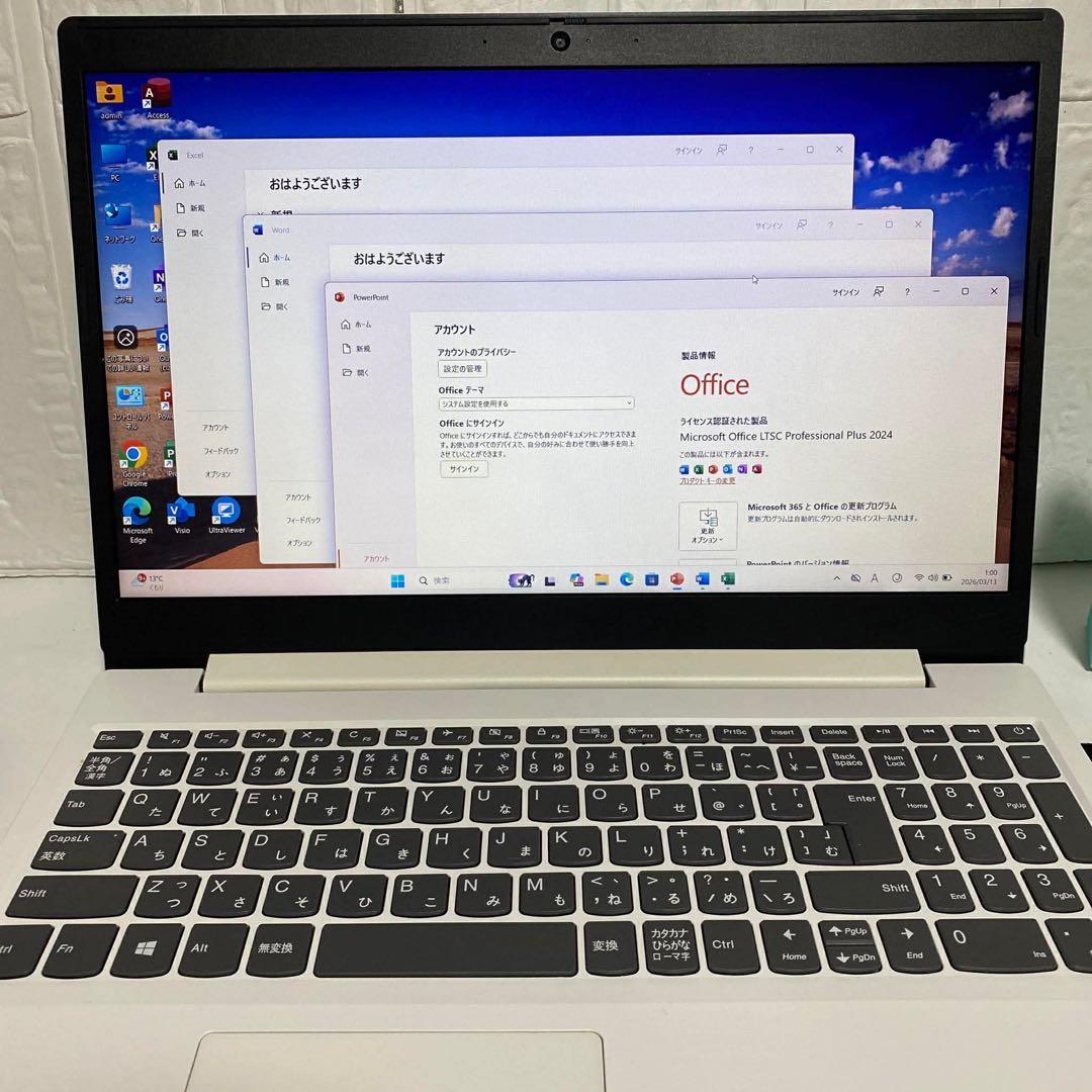 Windows11オフィス付Core i7メモリ8GB SSD256GB レノボ