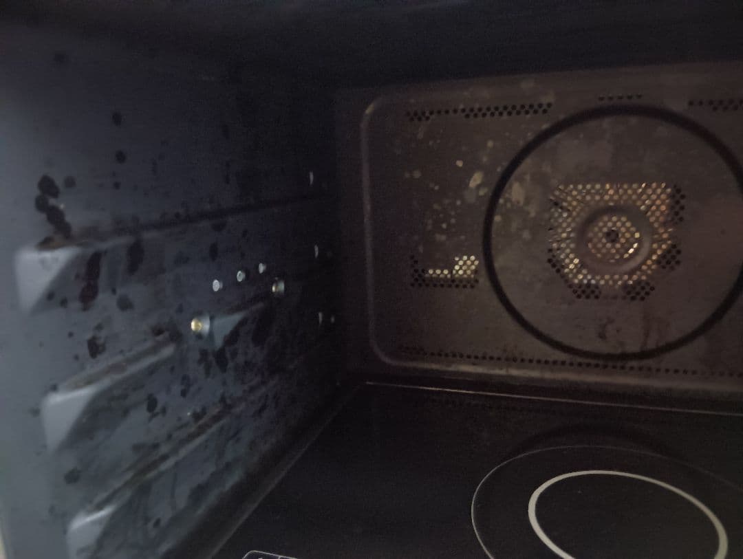 アイリスオーヤマ スチームオーブンレンジ MS-F3002