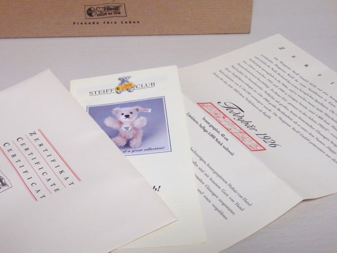 steiffシュタイフ レプリカ1926「テディベア・ハッピー」 40cm