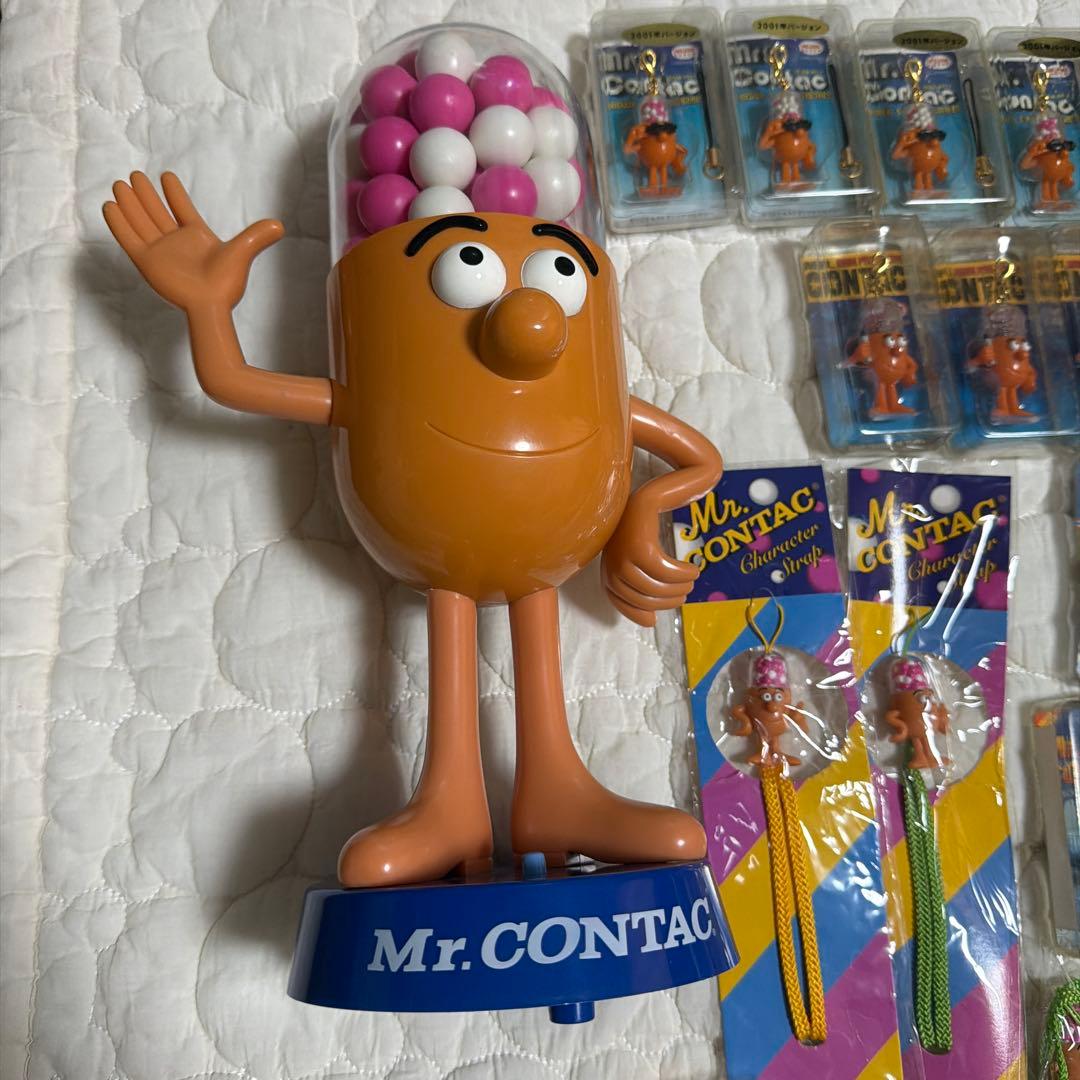 コンタックくん30㎝フィギュアとストラップセット