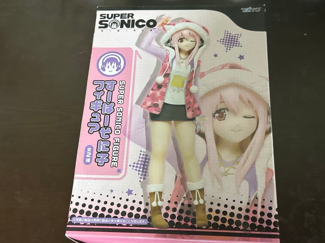すーぱーそに子　プライズ品まとめ売り　フィギュア　CD