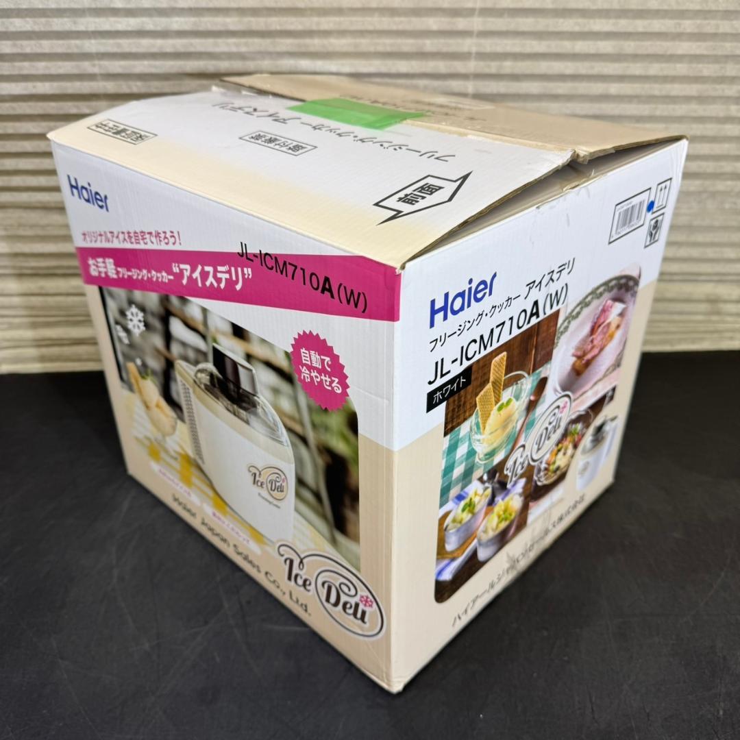 ☆未使用　アイスクリーム メーカー アイスデリ ハイアール　JL-ICM710A