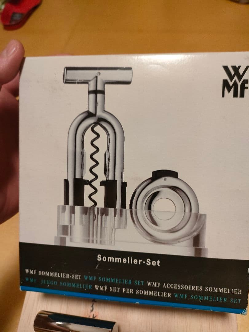 WMF Sommelier-Set ワインオープナー 3点セット
