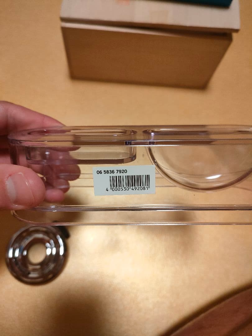 WMF Sommelier-Set ワインオープナー 3点セット