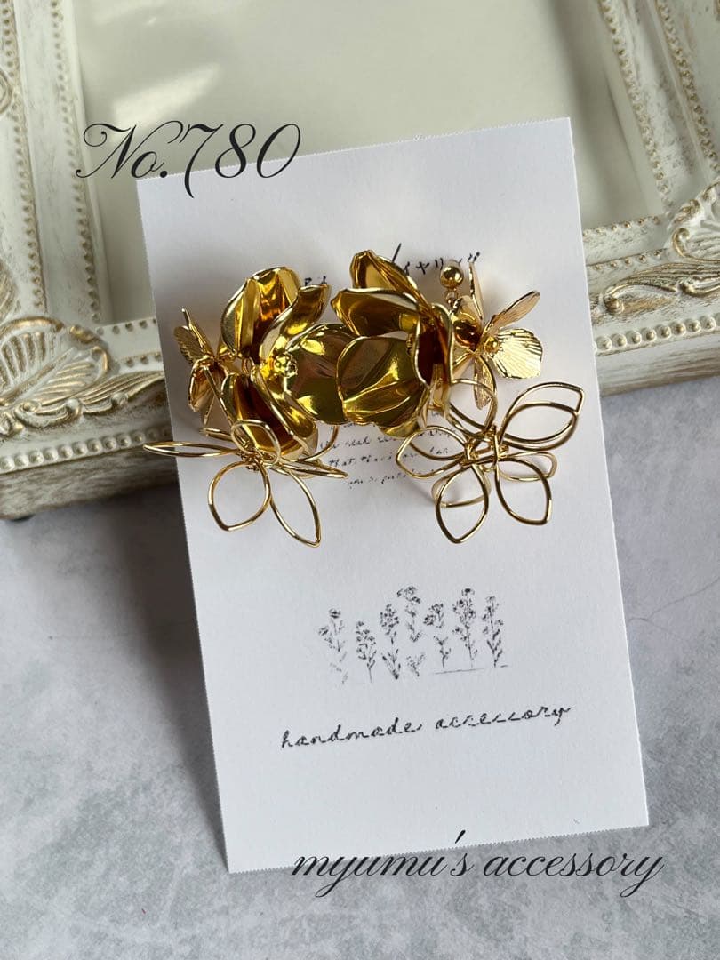 TandC様 リクエスト 10点 まとめ商品