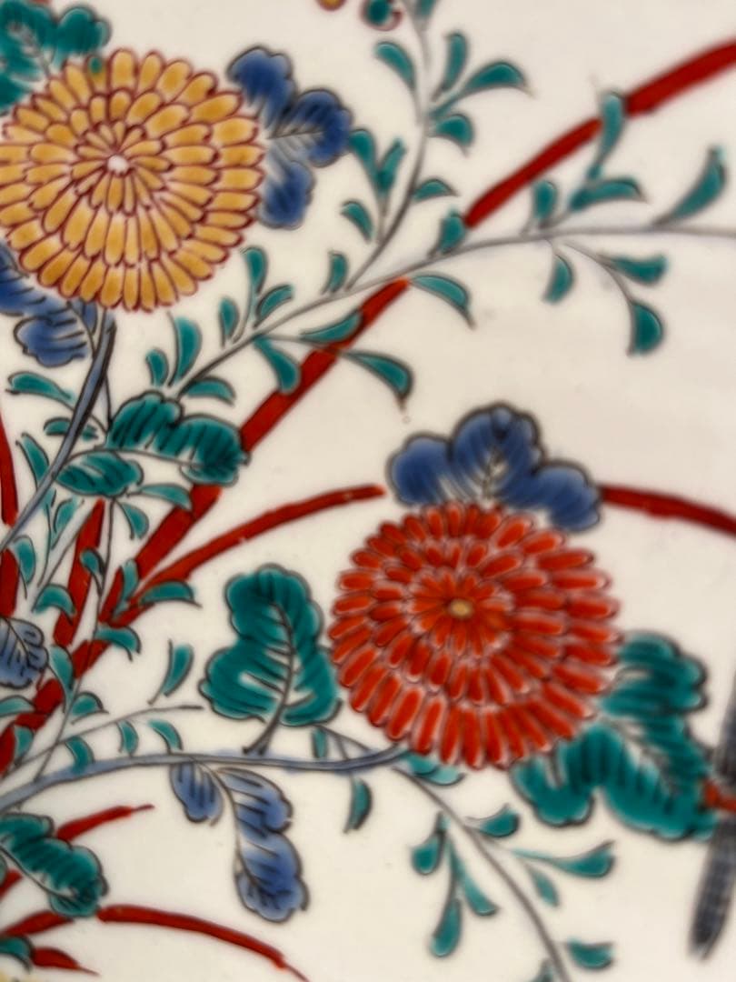 【特別出品】極上　古伊万里 柿右衛門様式 猫に花唐草紋様　色絵大鉢 幅40cm