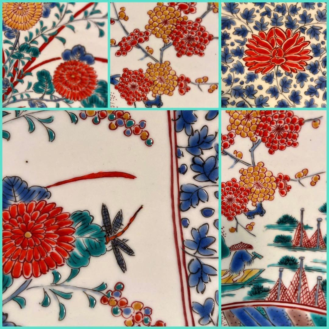 【特別出品】極上　古伊万里 柿右衛門様式 猫に花唐草紋様　色絵大鉢 幅40cm