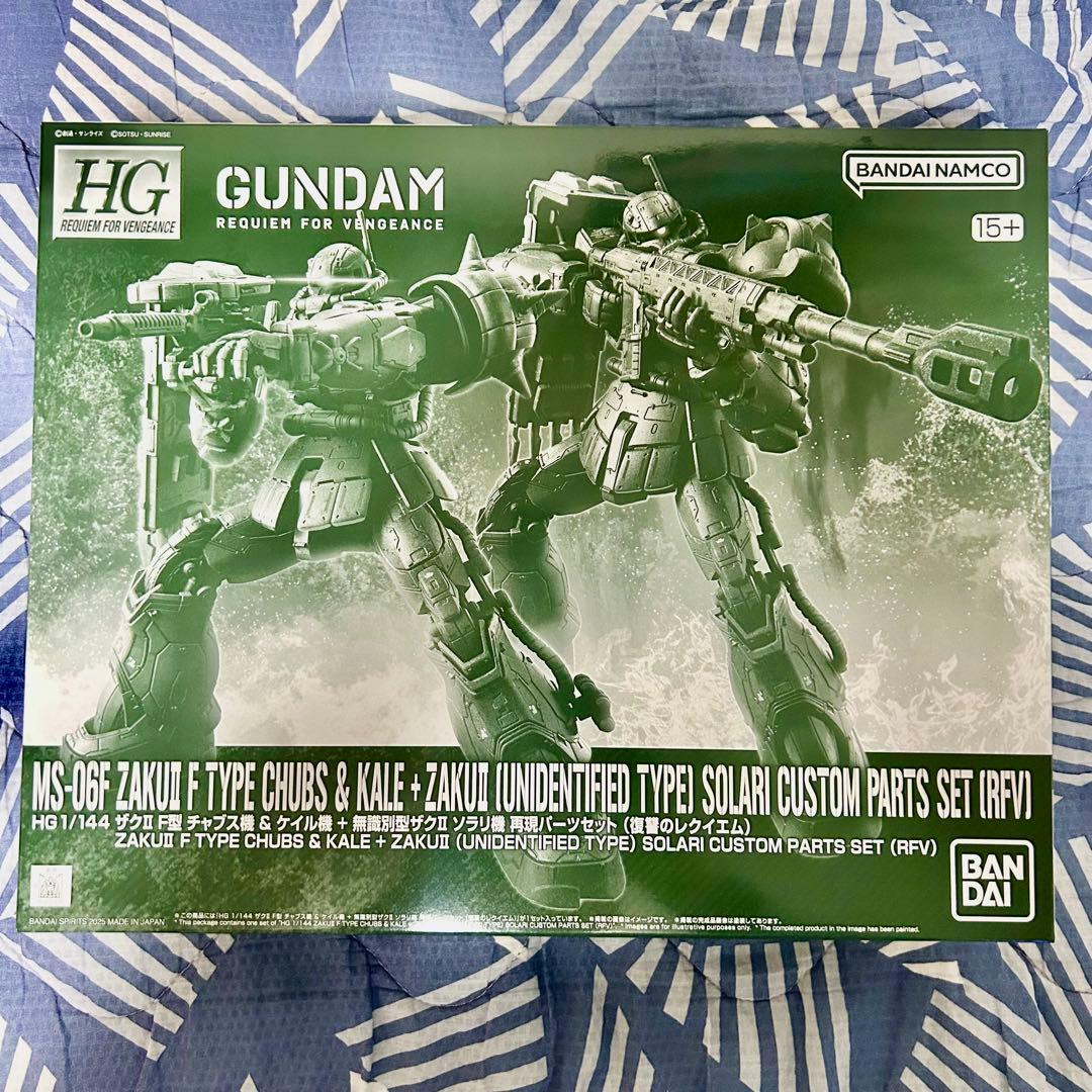 ガンプラまとめ売り 新品未開封 ②