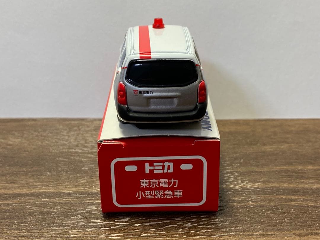 ク*価様 特注トミカ TEPCO 東京電力 3台セット