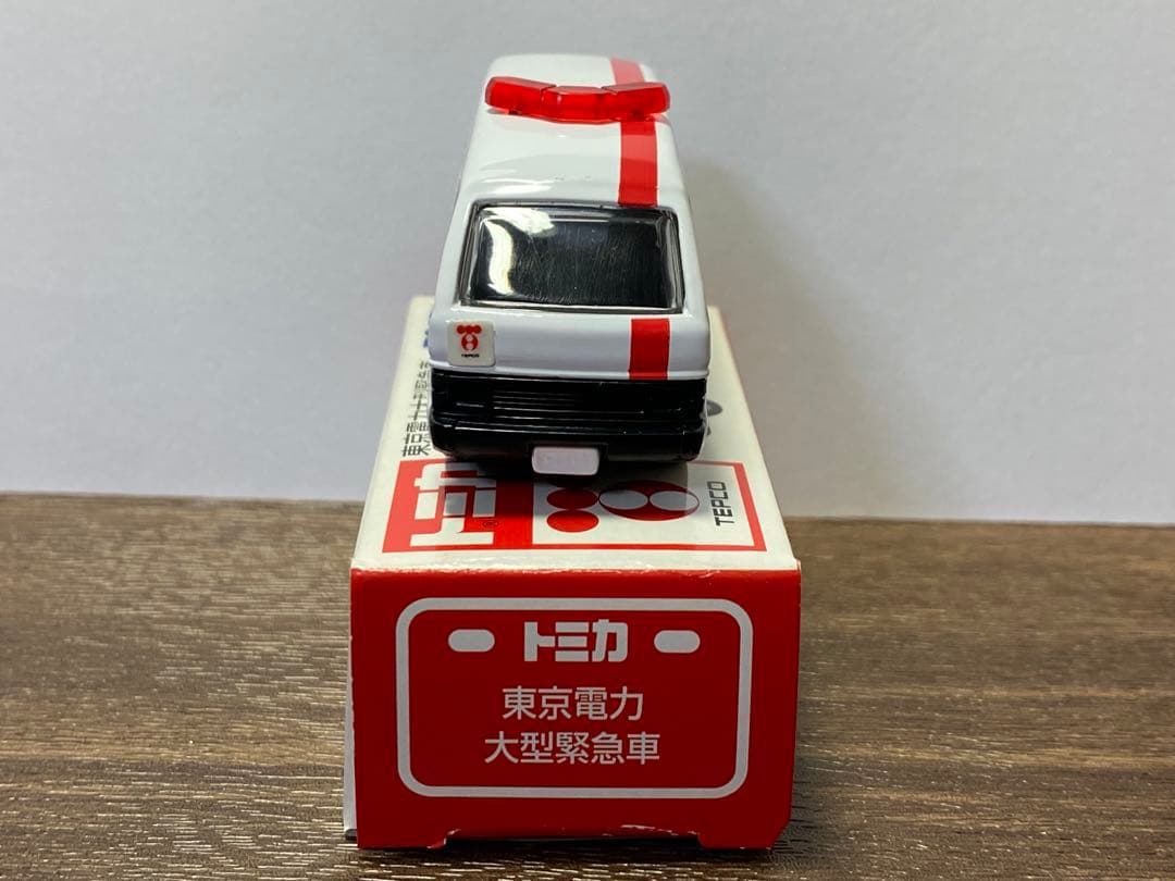 ク*価様 特注トミカ TEPCO 東京電力 3台セット