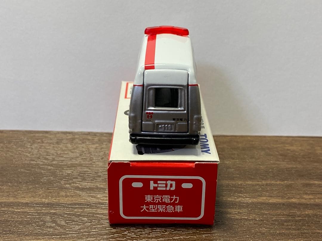 ク*価様 特注トミカ TEPCO 東京電力 3台セット