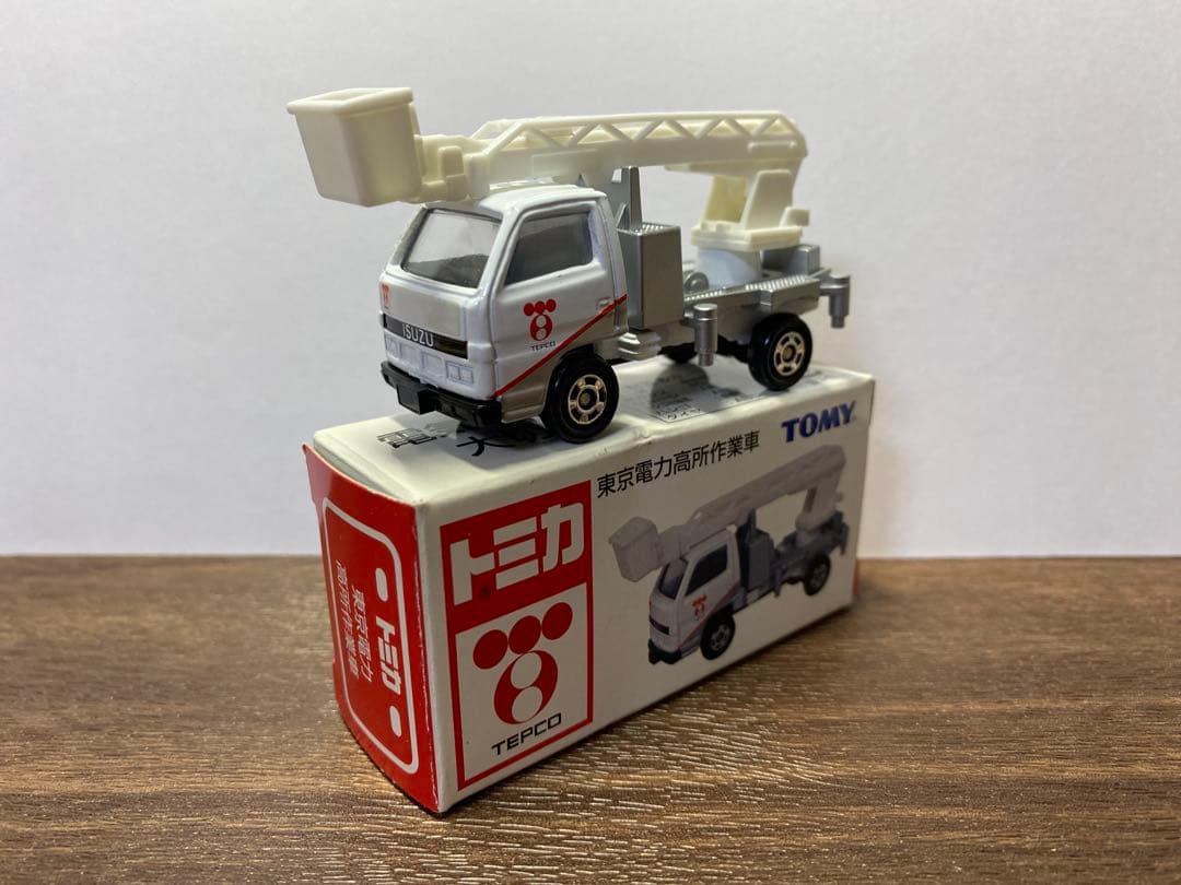 ク*価様 特注トミカ TEPCO 東京電力 3台セット