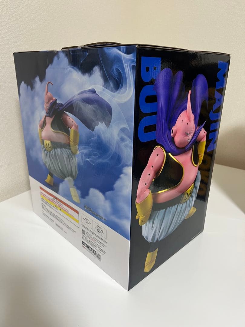 【まとめ売り】【新品・未開封】 一番くじのドラゴンボールフィギュア4体セット