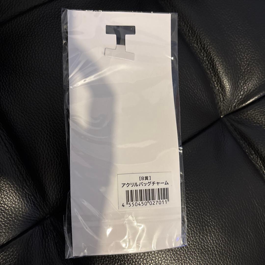 ラルくじ　B賞　レア　アクリルキーホルダーセット　ラルク