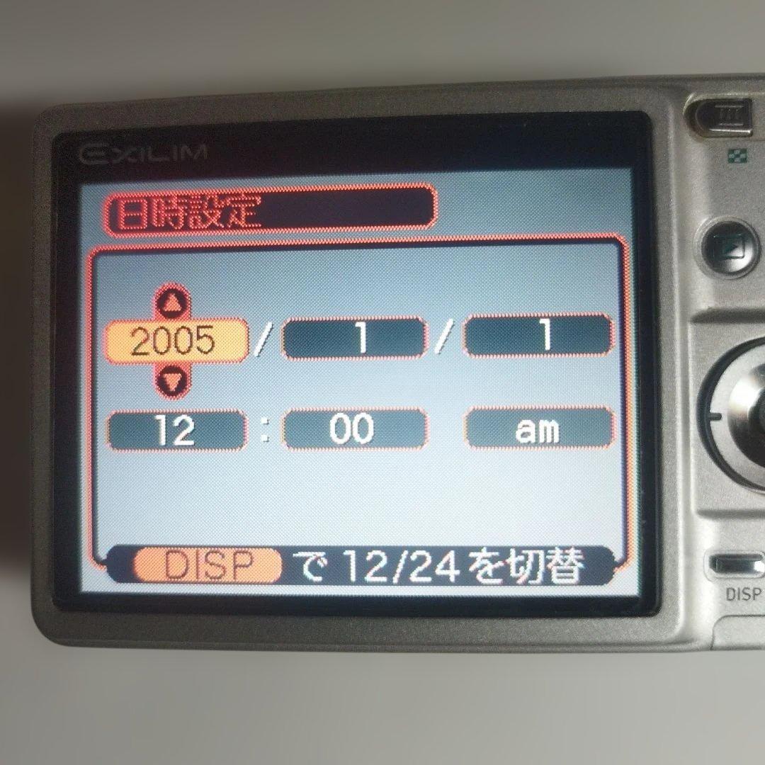 CASIO EXILIM EX-Z57コンパクトデジタルカメラ