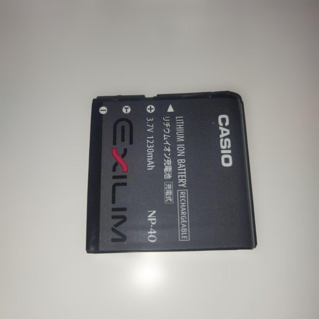 CASIO EXILIM EX-Z57コンパクトデジタルカメラ