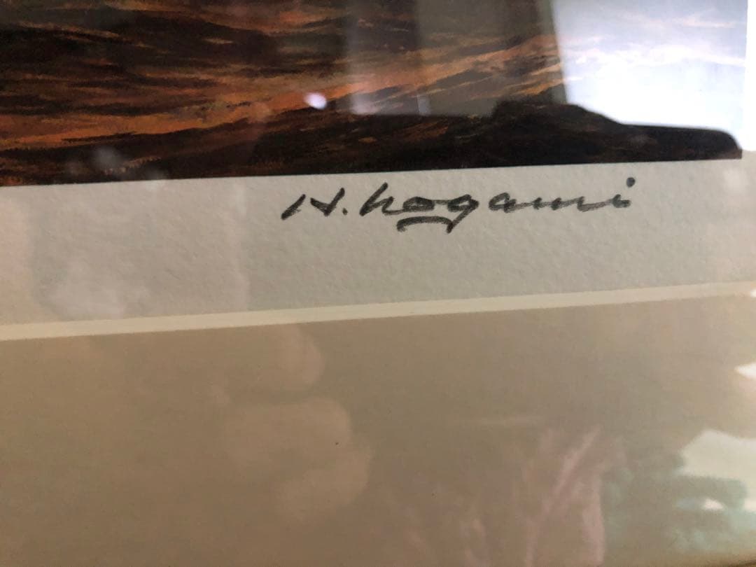 鑑定団　タイタニック号　夕景　絵画　リトグラフ　版画　初期刷り　野上隼夫