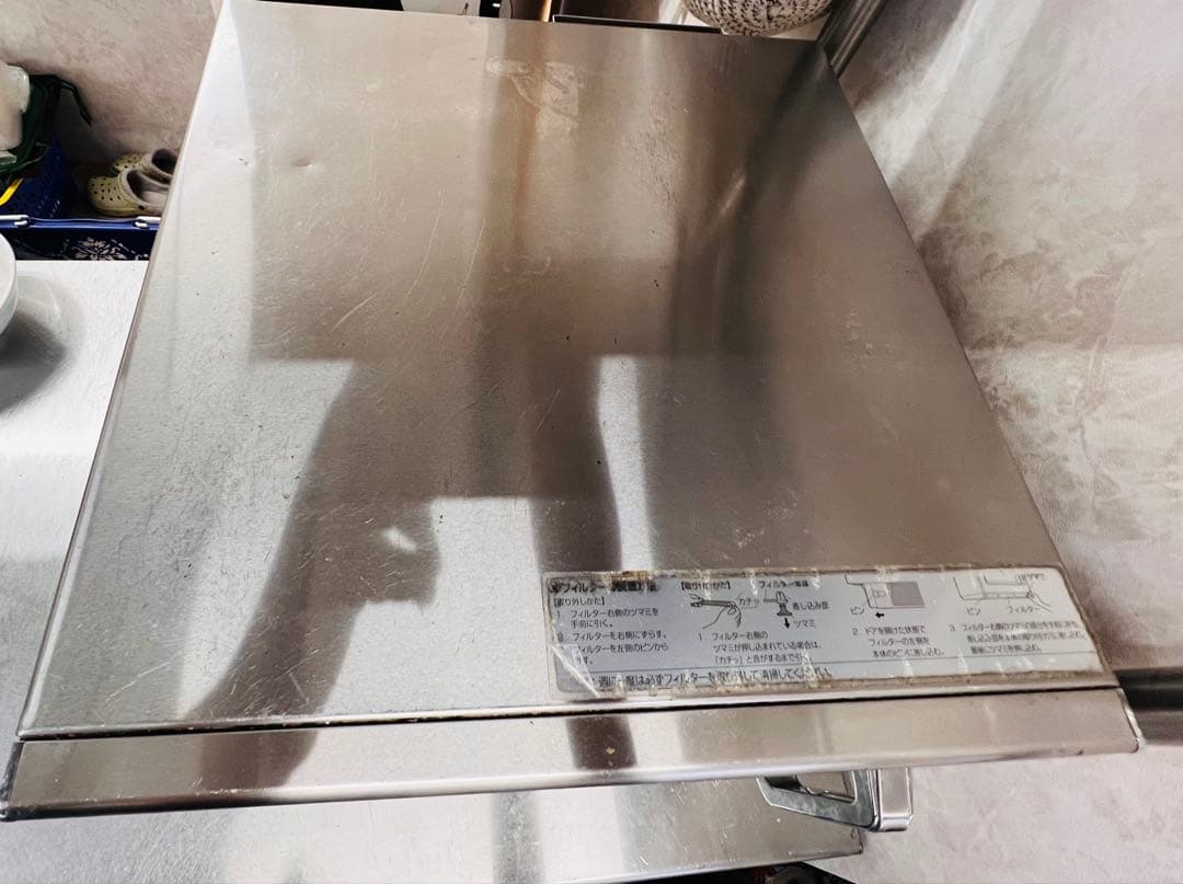 業務用レンジ NE-1801TA パナソニック 単相200V 稼動品　タニコー