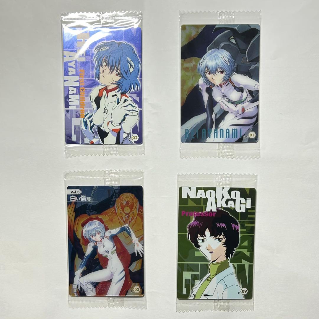 新世紀エヴァンゲリオン ウエハースカード 27枚 未開封 当時物 BANDAI