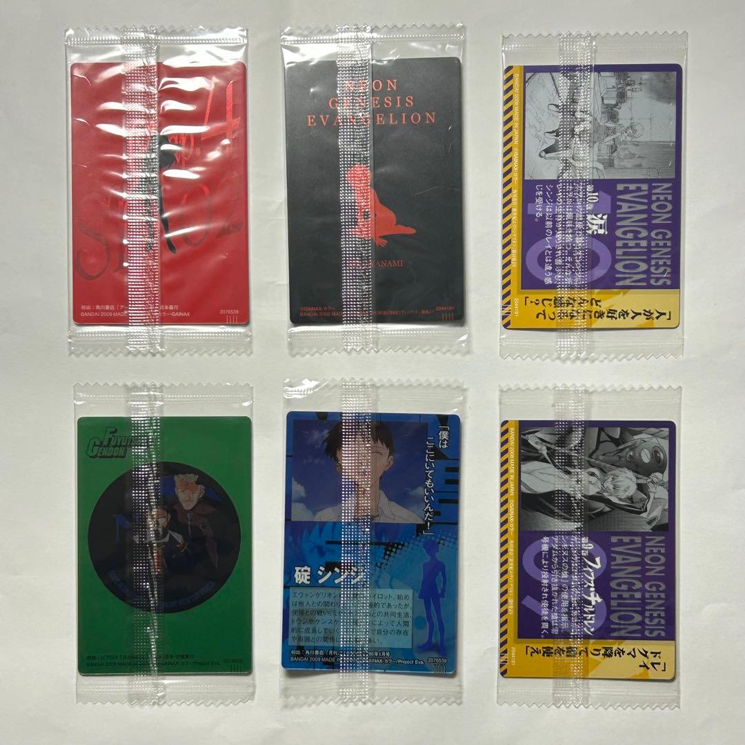 新世紀エヴァンゲリオン ウエハースカード 27枚 未開封 当時物 BANDAI