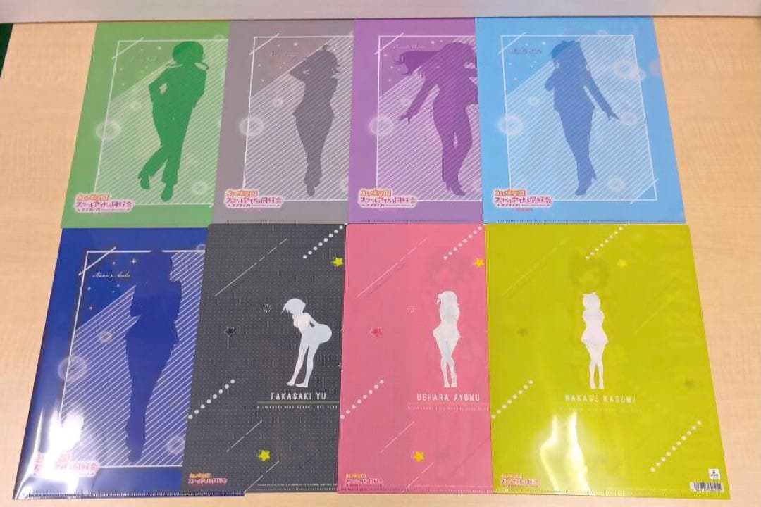 ❶ 虹ヶ咲学園スクールアイドル同好会 クリアファイル 下敷き 大量 まとめ売り