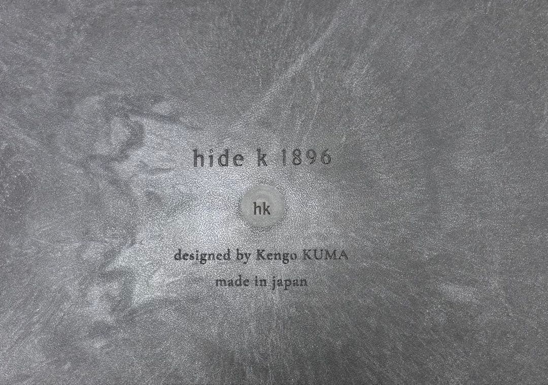 ちゃみさん限定レトワ コレクション | 隈研吾デザイン 　- 3点セット -BL