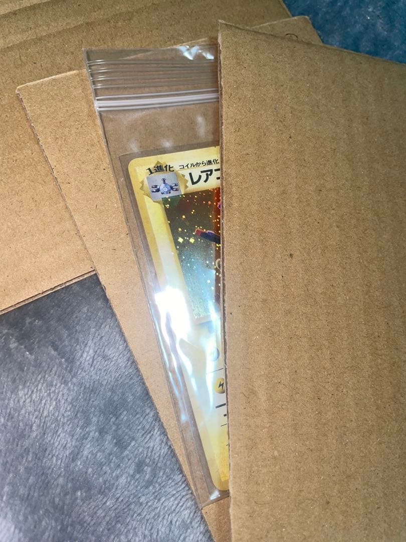 ナツメのゲンガー　LV.39 ★ ジム拡張第2弾 闇からの挑戦　旧裏　3