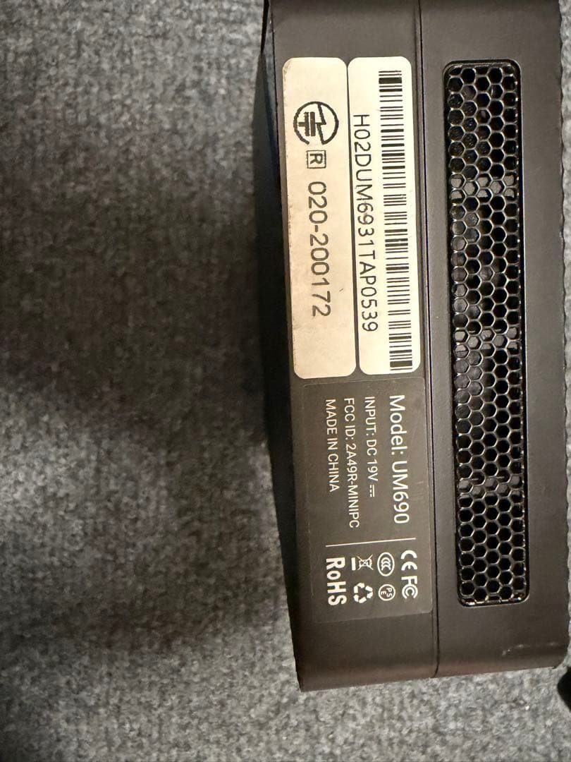 ジャンク部品取り MINISFORUM UM690