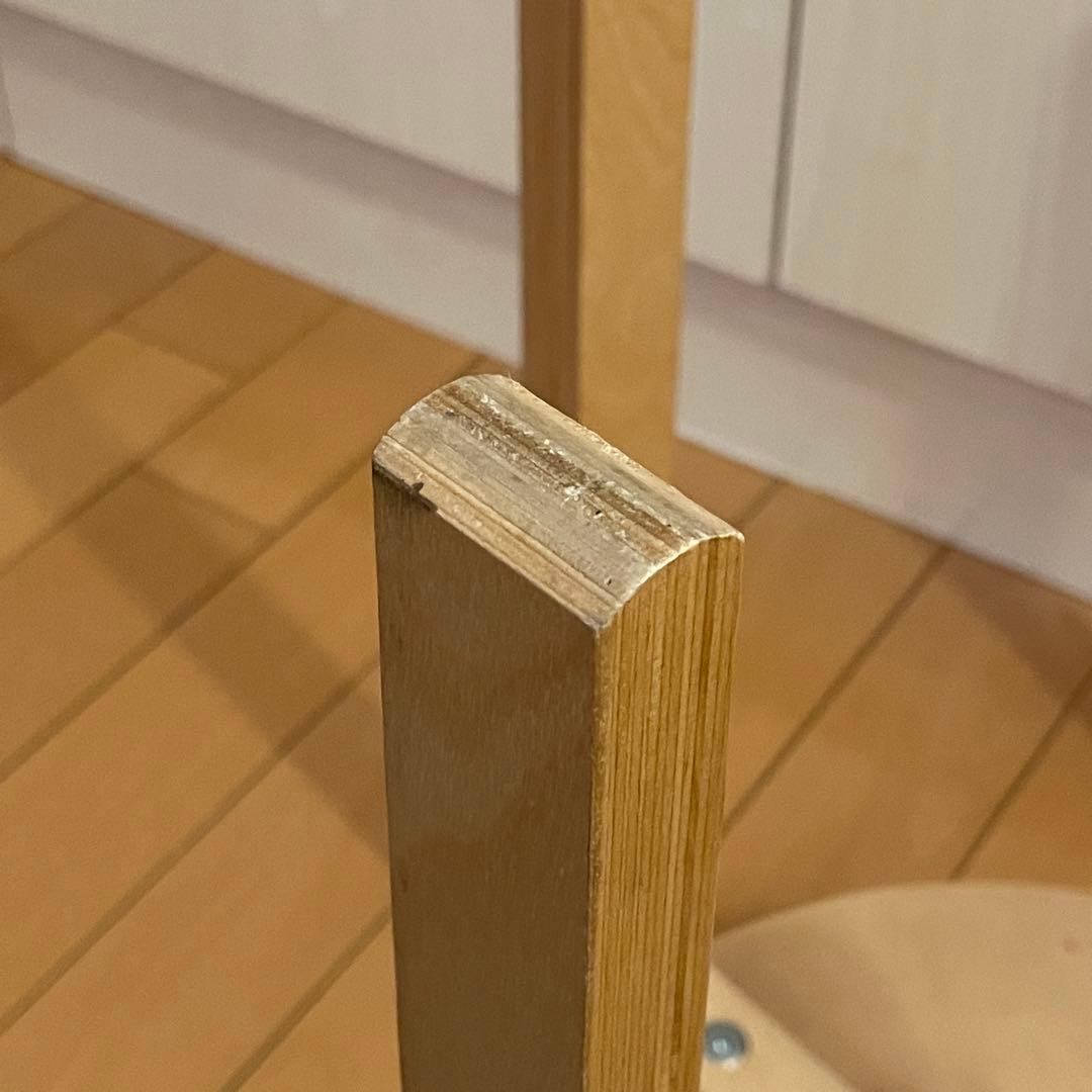 IKEA フロスタ①