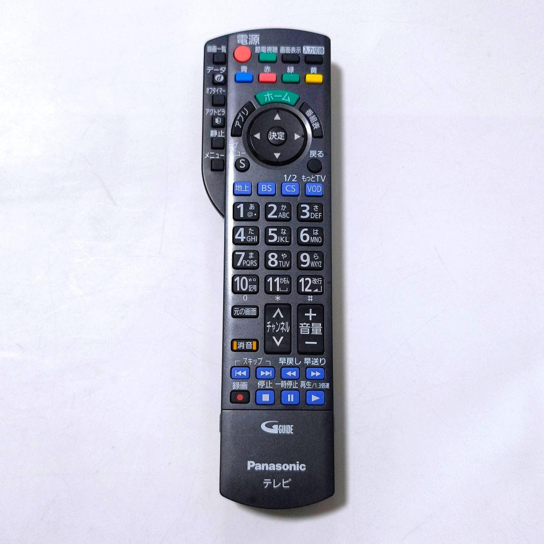【送料無料】パナソニック Panasonic 液晶テレビ TH-L32X3