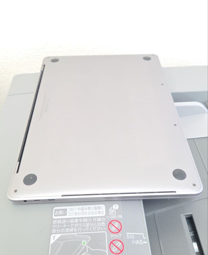 ジャンクノートPC MacBook Pro 13インチ 2016