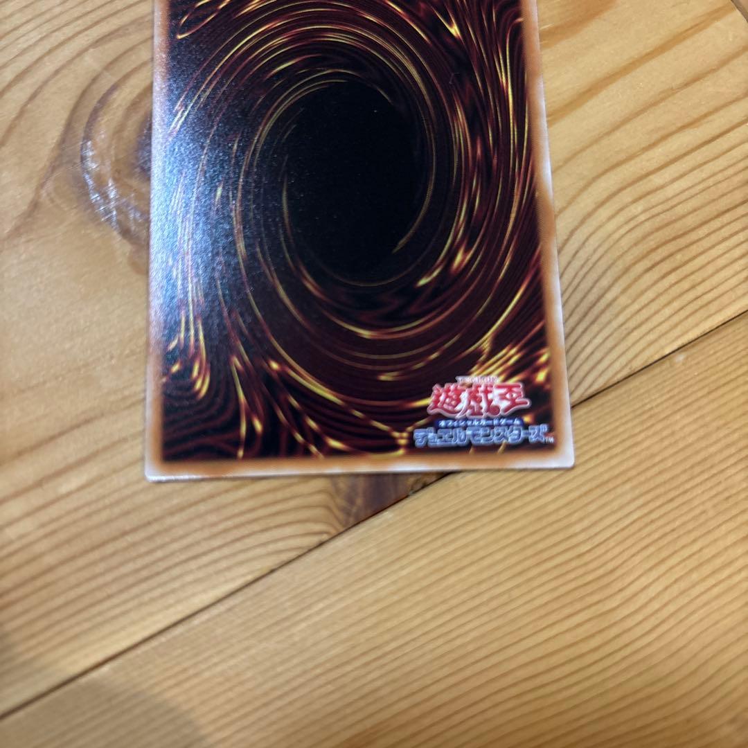 ガガガガール－ゼロゼロコール　オーバーフレーム　プリズマ