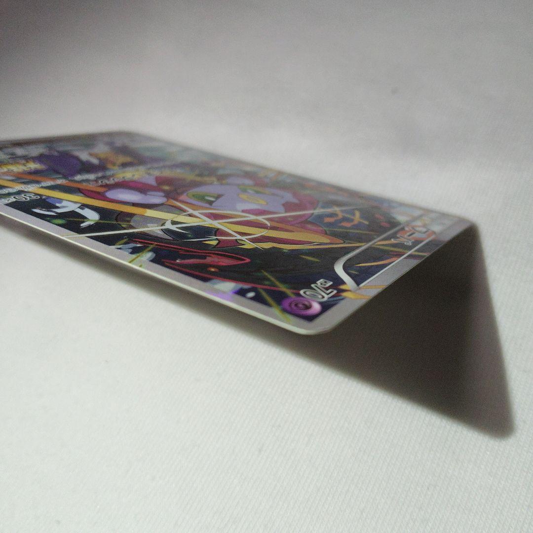 ポケモンカード　フーパ＋ポケモントレッタ付き