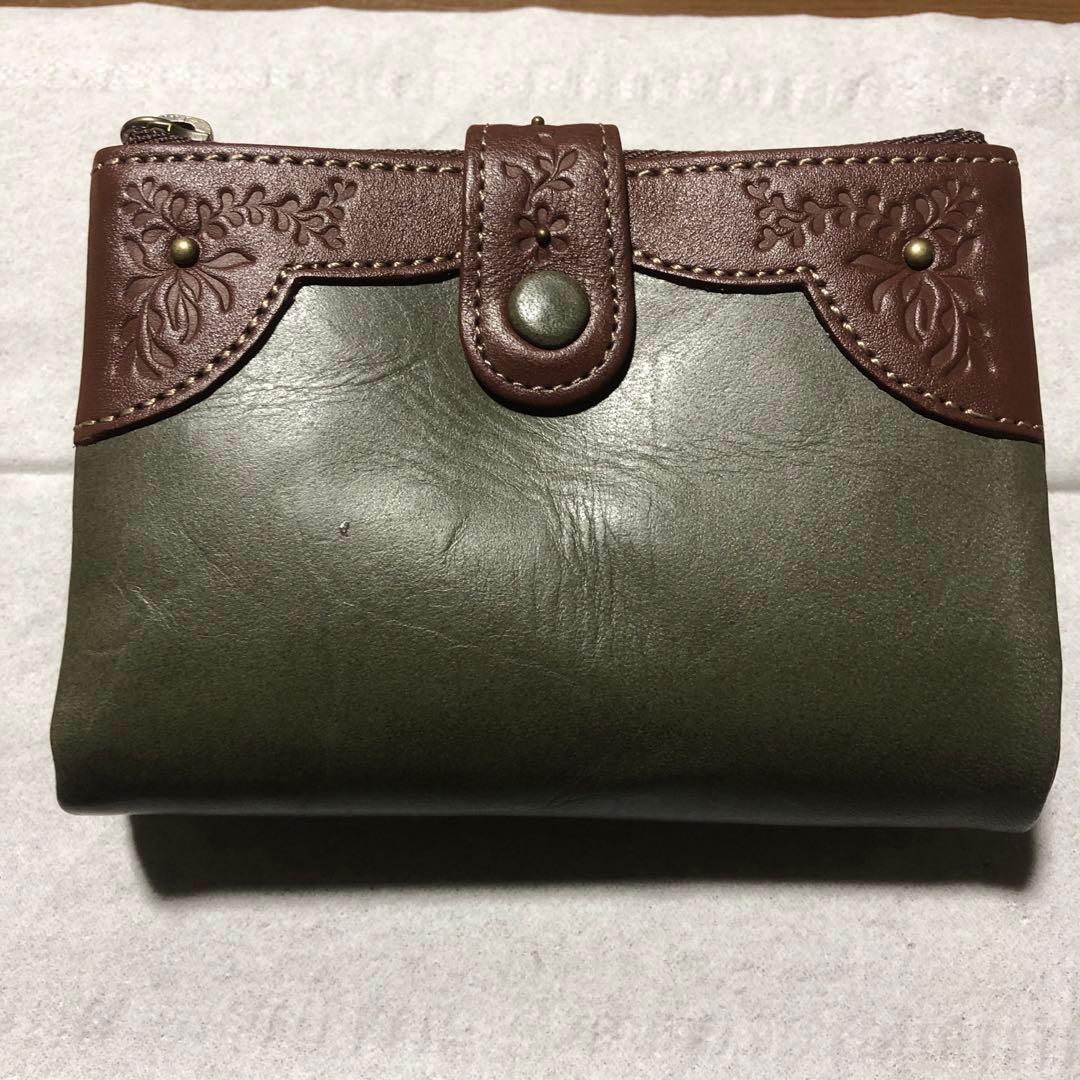 ナダヤ Felando 本革がま口財布 ダコタ