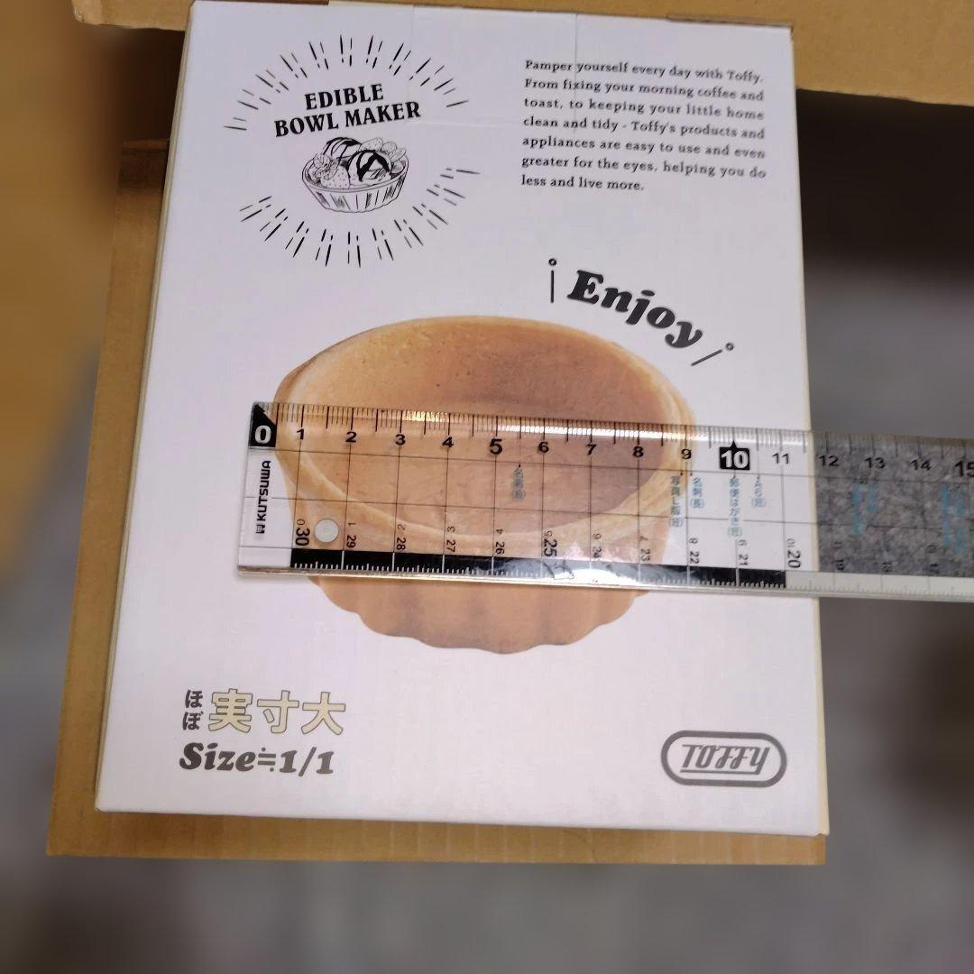 Toffy 濃厚水切りヨーグルトメーカー 　食べられる器メーカー　全4点　新品