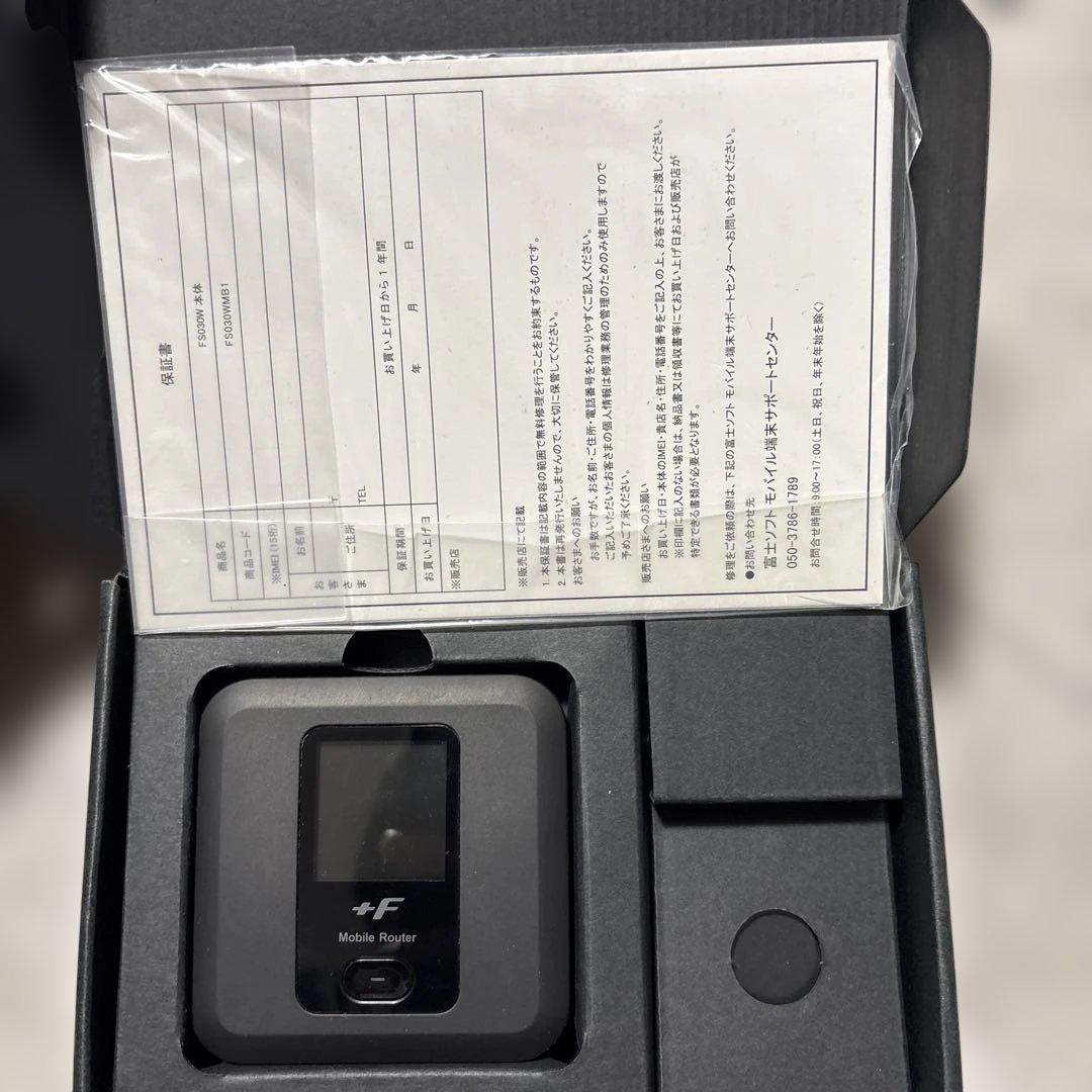 FUJISOFT FS030W モバイルルーター