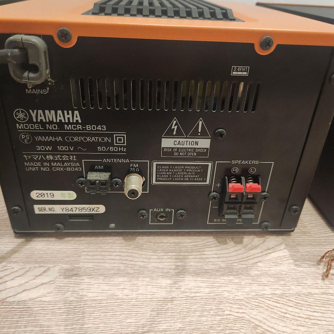 YAMAHA ヤマハ マイクロコンポ　MCR-B043 オレンジ