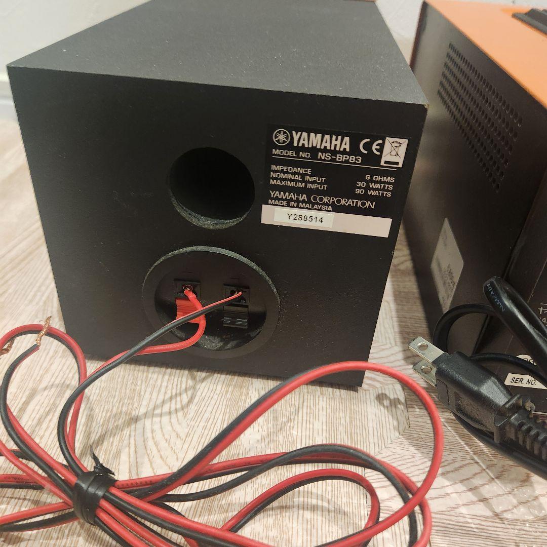 YAMAHA ヤマハ マイクロコンポ　MCR-B043 オレンジ