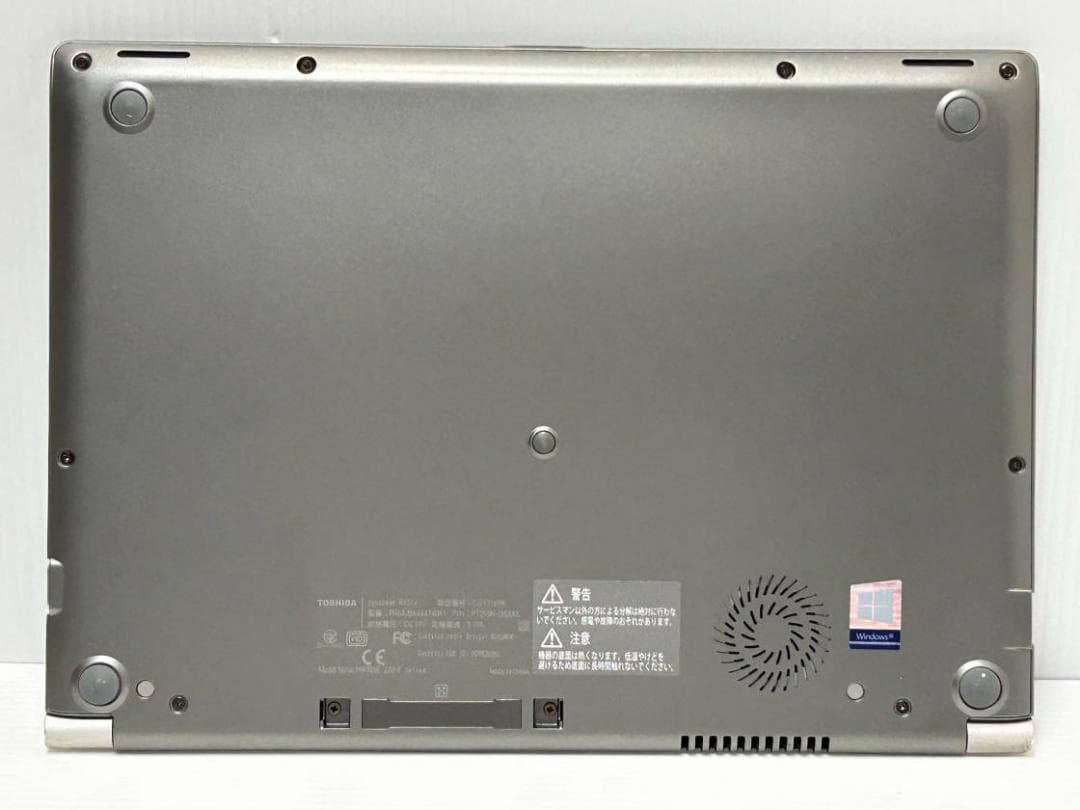 超速起動SSD256GB Dynabook R63/J 8GB WebCam