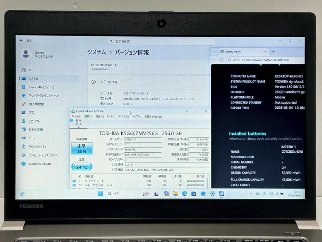 超速起動SSD256GB Dynabook R63/J 8GB WebCam