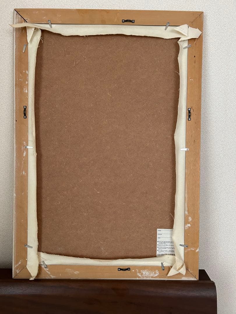 額装付 フランス広告ポスター 布貼り 希少 レイモン・サヴィニャック