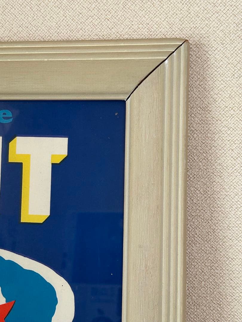 額装付 フランス広告ポスター 布貼り 希少 レイモン・サヴィニャック