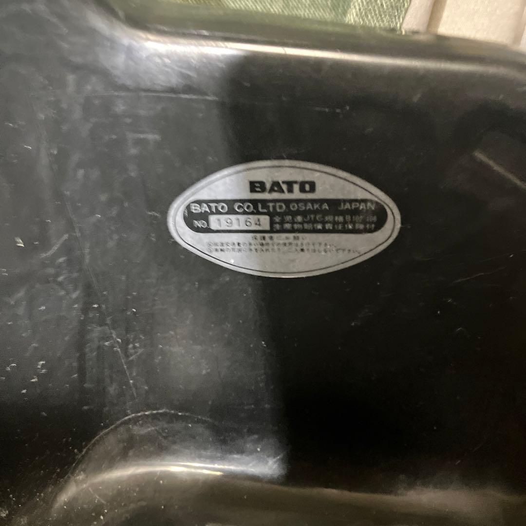 土曜日迄限定BATO バト ハヤブサ ペダルカー カー 自動車 玩具