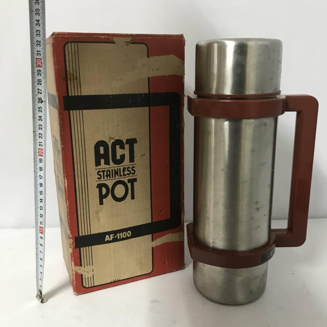 タンブラー 水筒 まとめて 28点 まとめ売り 大量セット 保温水筒 ボトル