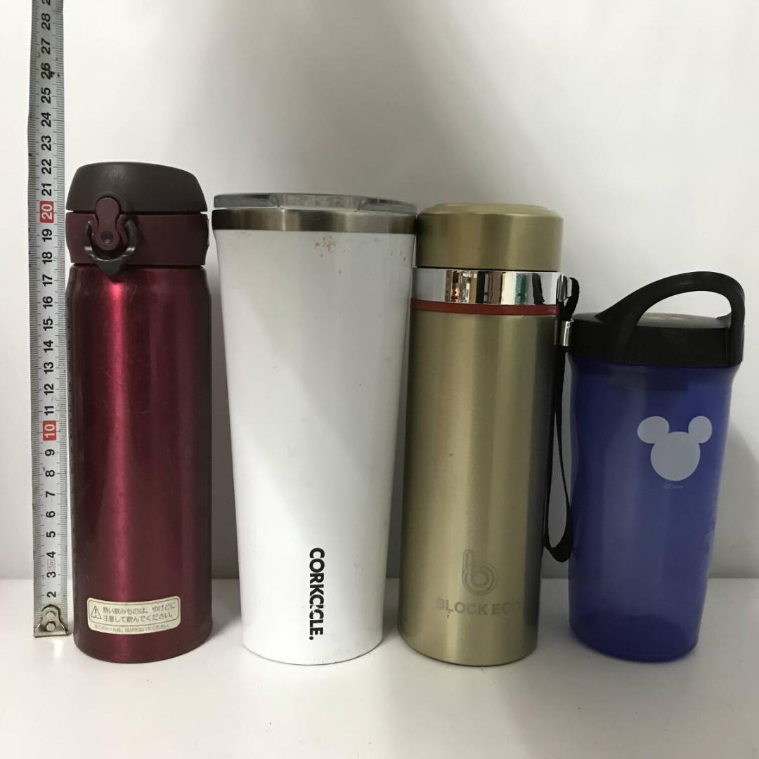 タンブラー 水筒 まとめて 28点 まとめ売り 大量セット 保温水筒 ボトル