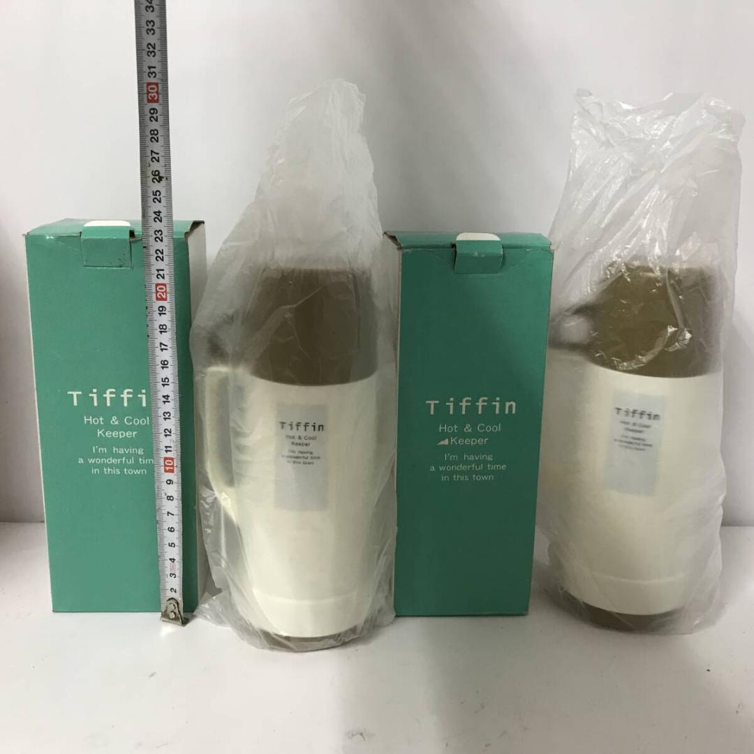 タンブラー 水筒 まとめて 28点 まとめ売り 大量セット 保温水筒 ボトル