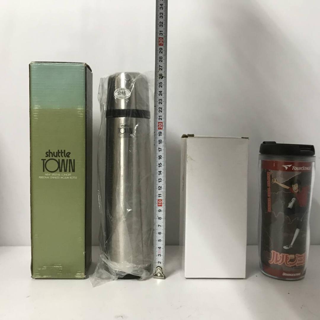 タンブラー 水筒 まとめて 28点 まとめ売り 大量セット 保温水筒 ボトル