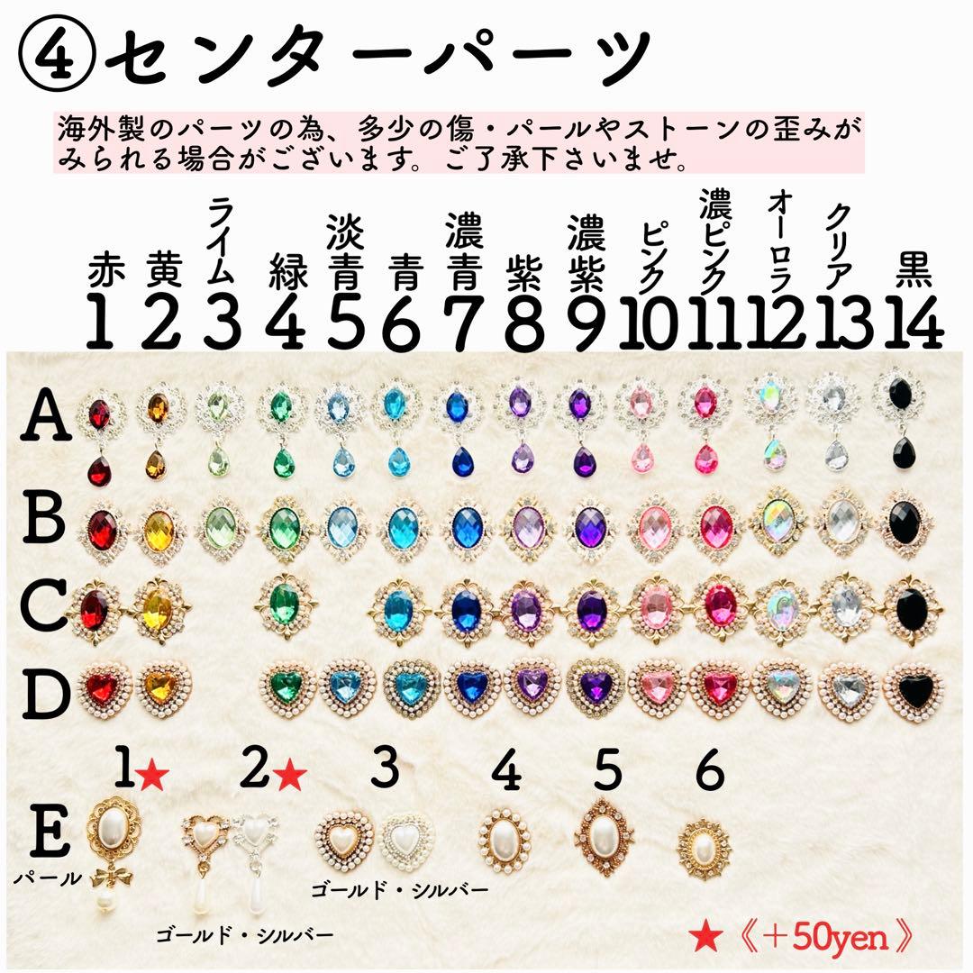 《ペア割引》ぬい服 着ぐるみ 10cm　にじぱぺっと